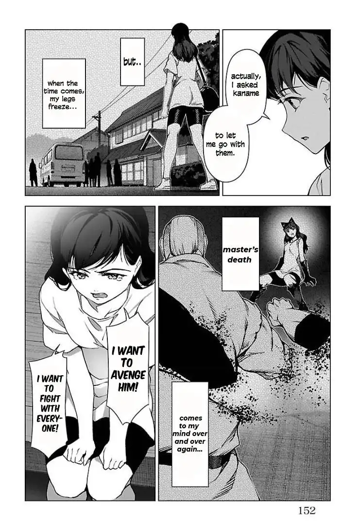 Darwin's Game Chapter 100 5